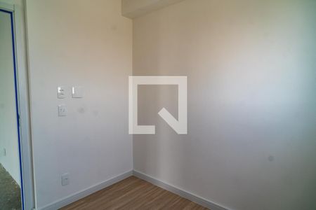 Apartamento para alugar com 39m², 2 quartos e 1 vaga Apartamento para alugar com 39m², 2 quartos e 1 vagaQuarto 2