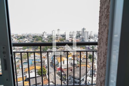 Apartamento para alugar com 39m², 2 quartos e 1 vaga Apartamento para alugar com 39m², 2 quartos e 1 vagaVista da Sacada