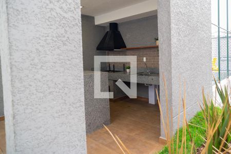 Apartamento para alugar com 39m², 2 quartos e 1 vaga Apartamento para alugar com 39m², 2 quartos e 1 vagaÁrea comum - Churrasqueira