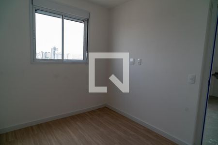 Apartamento para alugar com 39m², 2 quartos e 1 vaga Apartamento para alugar com 39m², 2 quartos e 1 vagaQuarto 1