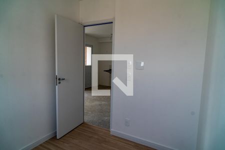 Apartamento para alugar com 39m², 2 quartos e 1 vaga Apartamento para alugar com 39m², 2 quartos e 1 vagaQuarto 2