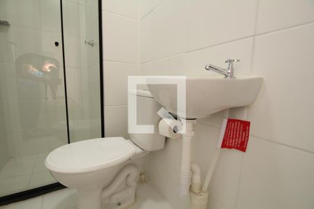 Apartamento para alugar com 43m², 2 quartos e sem vagaBanheiro