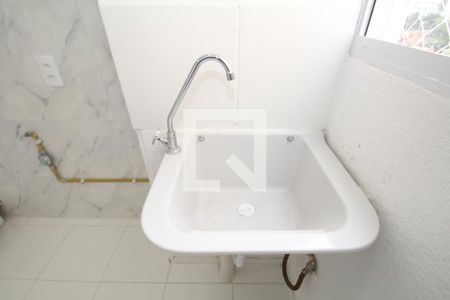 Apartamento para alugar com 43m², 2 quartos e sem vagaÁrea de Serviço