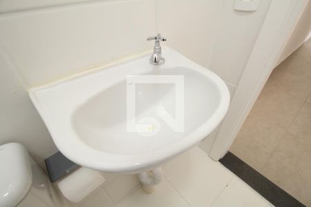 Apartamento para alugar com 43m², 2 quartos e sem vagaBanheiro