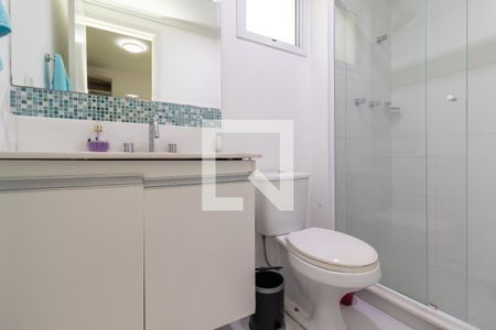 Apartamento à venda com 76m², 2 quartos e 1 vagaBanheiro da Suíte