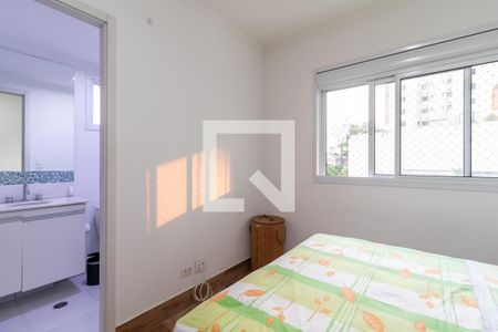 Apartamento à venda com 76m², 2 quartos e 1 vagaSuíte