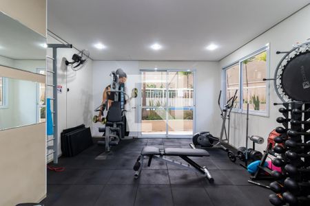 Apartamento à venda com 76m², 2 quartos e 1 vagaÁrea comum - Academia