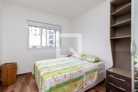 Apartamento à venda com 76m², 2 quartos e 1 vagaSuíte