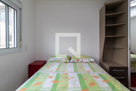 Apartamento à venda com 76m², 2 quartos e 1 vagaSuíte
