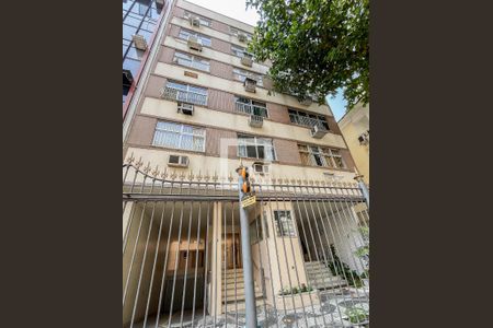 Apartamento à venda com 143m², 3 quartos e 1 vagaFachada