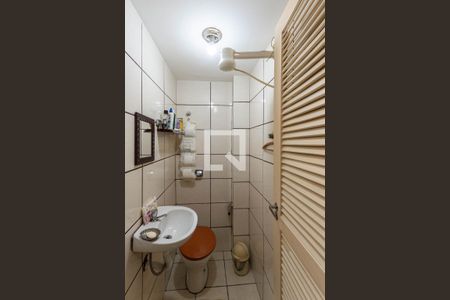 Apartamento à venda com 143m², 3 quartos e 1 vagaBanheiro de serviço