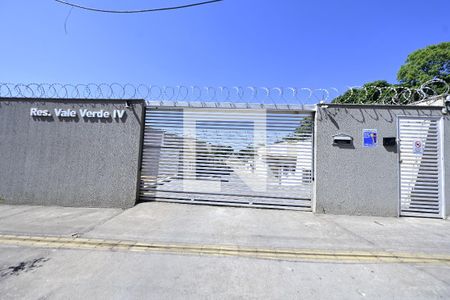 Casa de condomínio para alugar com 200m², 3 quartos e 2 vagas Casa de condomínio para alugar com 200m², 3 quartos e 2 vagasFachada