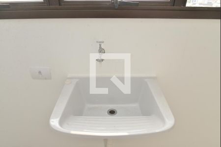 Apartamento à venda com 60m², 2 quartos e 1 vagaÁrea de Serviço