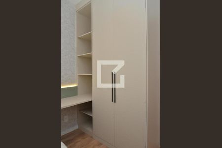 Apartamento à venda com 60m², 2 quartos e 1 vagaQuarto 1