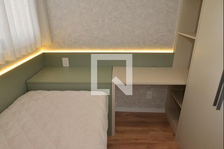 Apartamento à venda com 60m², 2 quartos e 1 vagaQuarto 1