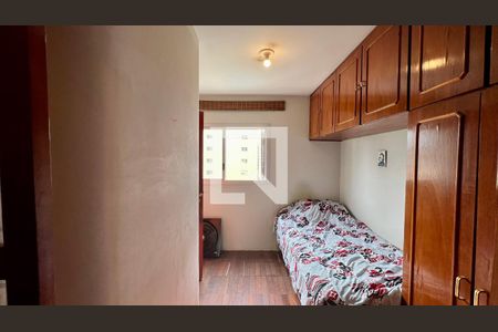 Apartamento à venda com 121m², 3 quartos e 1 vaga Apartamento à venda com 121m², 3 quartos e 1 vagaSuite 1