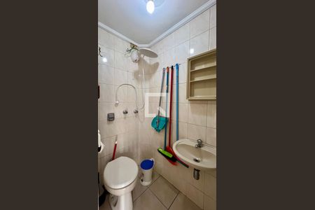 Apartamento à venda com 121m², 3 quartos e 1 vaga Apartamento à venda com 121m², 3 quartos e 1 vagaBanheiro de serviço