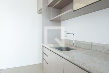 Apartamento para alugar com 44m², 1 quarto e 1 vaga Apartamento para alugar com 44m², 1 quarto e 1 vagaCozinha