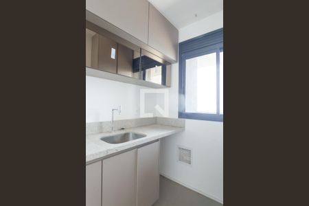 Apartamento para alugar com 44m², 1 quarto e 1 vaga Apartamento para alugar com 44m², 1 quarto e 1 vagaÁrea de Serviço