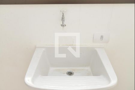 Apartamento à venda com 60m², 2 quartos e 1 vagaÁrea de Serviço