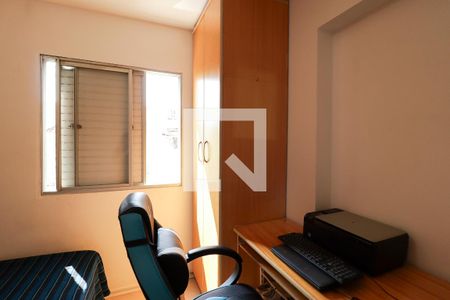 Quarto 1 de apartamento à venda com 2 quartos, 64m² em Jardim das Laranjeiras, São Paulo