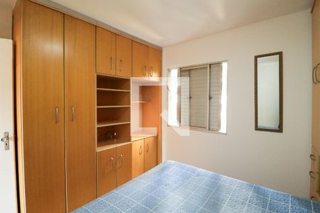 Apartamento à venda com 64m², 2 quartos e 1 vagaQuarto 2