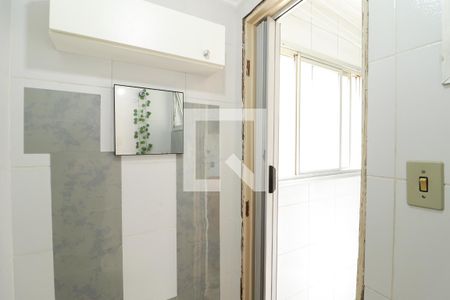Apartamento à venda com 64m², 2 quartos e 1 vagaBanheiro de Serviço/Lavabo