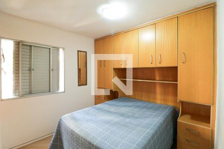 Quarto 2 de apartamento à venda com 2 quartos, 64m² em Jardim das Laranjeiras, São Paulo