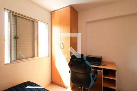 Quarto 1 de apartamento à venda com 2 quartos, 64m² em Jardim das Laranjeiras, São Paulo