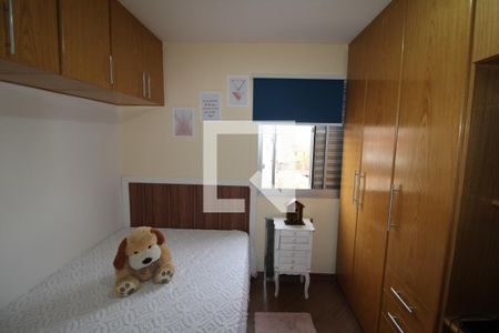 Apartamento à venda com 59m², 2 quartos e 1 vagaQuarto 1