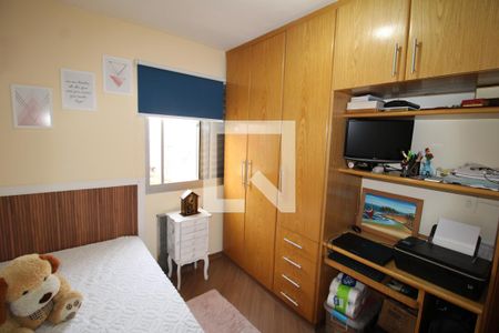Apartamento à venda com 59m², 2 quartos e 1 vagaQuarto 1