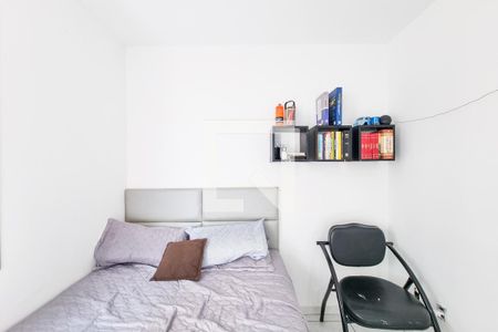 Quarto 2 de apartamento para alugar com 2 quartos, 43m² em Jardim Satélite, São José dos Campos