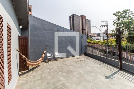 Casa à venda com 325m², 4 quartos e 2 vagas Casa à venda com 325m², 4 quartos e 2 vagasQuintal