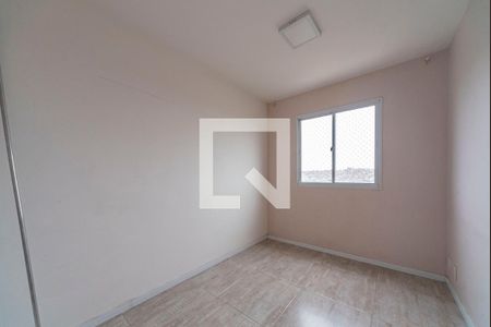 Apartamento à venda com 60m², 3 quartos e 1 vaga Apartamento à venda com 60m², 3 quartos e 1 vagaQuarto 2