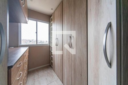 Apartamento à venda com 60m², 3 quartos e 1 vaga Apartamento à venda com 60m², 3 quartos e 1 vagaQuarto 1