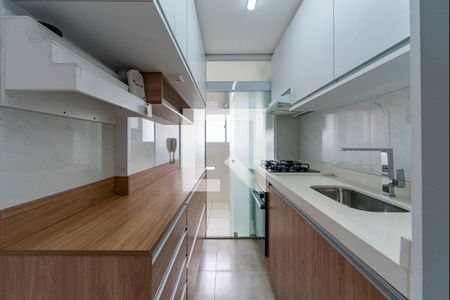 Apartamento à venda com 60m², 3 quartos e 1 vaga Apartamento à venda com 60m², 3 quartos e 1 vagaCozinha