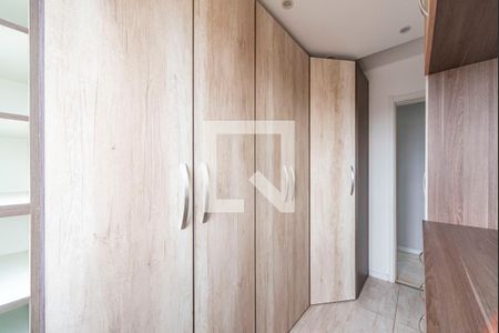 Apartamento à venda com 60m², 3 quartos e 1 vaga Apartamento à venda com 60m², 3 quartos e 1 vagaQuarto 1