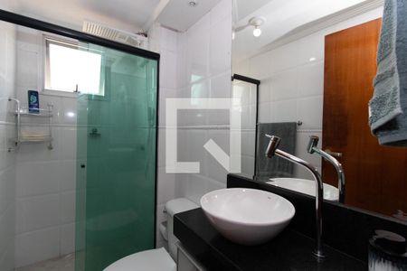 Apartamento à venda com 55m², 2 quartos e 1 vaga Apartamento à venda com 55m², 2 quartos e 1 vagaBanheiro da Suíte