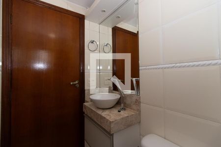 Apartamento à venda com 55m², 2 quartos e 1 vaga Apartamento à venda com 55m², 2 quartos e 1 vagaBanheiro