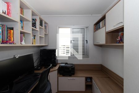 Apartamento à venda com 55m², 2 quartos e 1 vaga Apartamento à venda com 55m², 2 quartos e 1 vagaQuarto