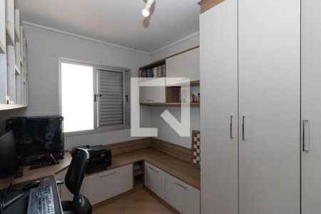 Apartamento à venda com 55m², 2 quartos e 1 vaga Apartamento à venda com 55m², 2 quartos e 1 vagaQuarto