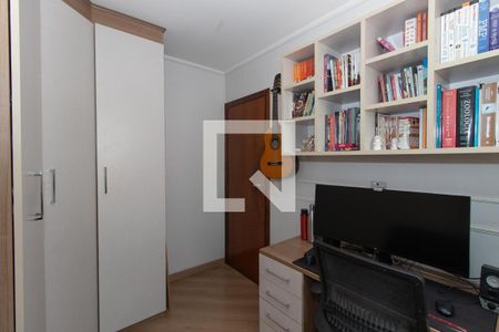 Apartamento à venda com 55m², 2 quartos e 1 vaga Apartamento à venda com 55m², 2 quartos e 1 vagaQuarto