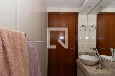 Apartamento à venda com 55m², 2 quartos e 1 vaga Apartamento à venda com 55m², 2 quartos e 1 vagaBanheiro
