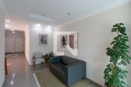 Apartamento à venda com 55m², 2 quartos e 1 vaga Apartamento à venda com 55m², 2 quartos e 1 vagaHall social