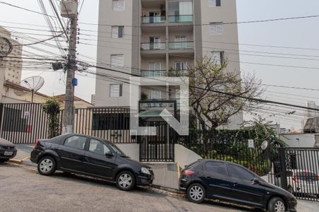 Apartamento à venda com 55m², 2 quartos e 1 vaga Apartamento à venda com 55m², 2 quartos e 1 vagaFachada