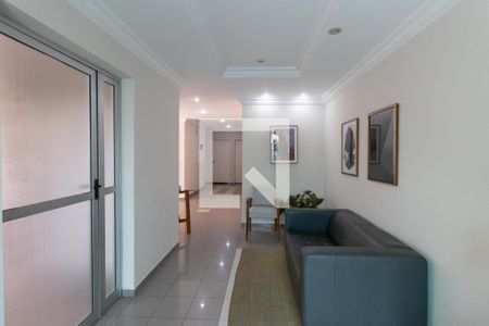 Apartamento à venda com 55m², 2 quartos e 1 vaga Apartamento à venda com 55m², 2 quartos e 1 vagaHall social