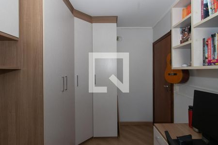 Apartamento à venda com 55m², 2 quartos e 1 vaga Apartamento à venda com 55m², 2 quartos e 1 vagaQuarto