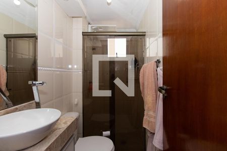 Apartamento à venda com 55m², 2 quartos e 1 vaga Apartamento à venda com 55m², 2 quartos e 1 vagaBanheiro