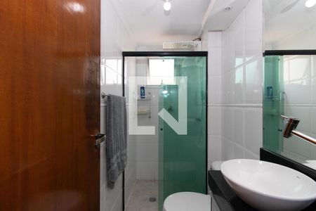 Apartamento à venda com 55m², 2 quartos e 1 vaga Apartamento à venda com 55m², 2 quartos e 1 vagaBanheiro da Suíte