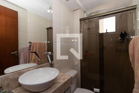 Apartamento à venda com 55m², 2 quartos e 1 vaga Apartamento à venda com 55m², 2 quartos e 1 vagaBanheiro